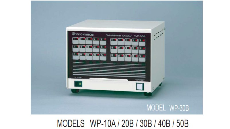 Wireharness Checker - WP-10A / 20B/ 30B/ 40B/ 50B (for 10/20/30/40/50 circuits)